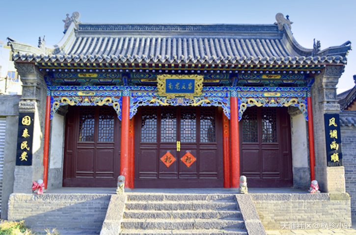南龙王庙 包头的第一座寺庙