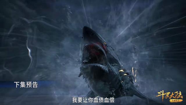斗罗大陆：唐三杀死邪魔虎鲸王，千仞雪考验进行中，比比东新形象