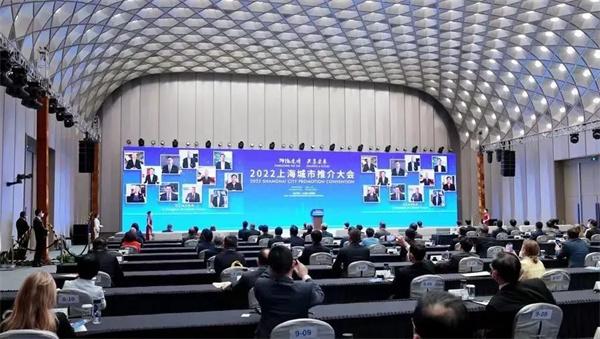 “2022上海城市推介大会”在北外滩举行，虹口与伊莱克斯公司签署投资意向协议