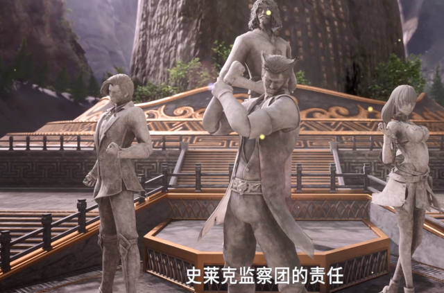 斗罗：霍雨浩正式成为史莱克监察团一员，谁注意到四大雕像？
